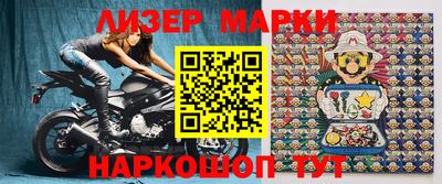 MDMA Будённовск