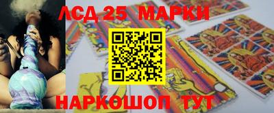 MDMA Будённовск