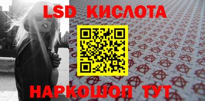 MDMA Будённовск