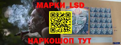 MDMA Будённовск