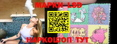 мефедрон Бузулук