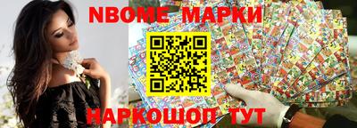 мефедрон Бузулук