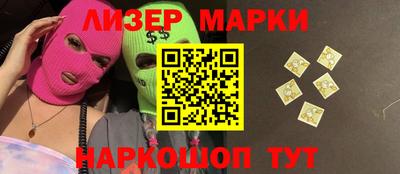 мефедрон Бузулук