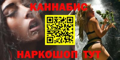 MDMA Будённовск