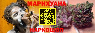 прущая мука Бугуруслан