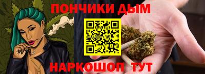 MDMA Будённовск
