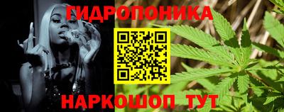 мефедрон Бузулук