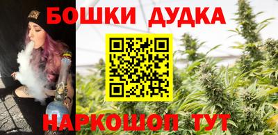 MDMA Будённовск
