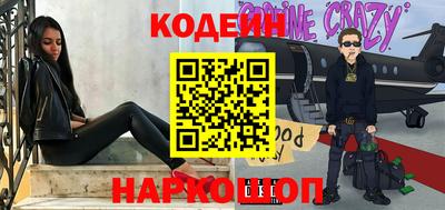 мефедрон Бузулук