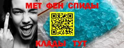 MDMA Будённовск