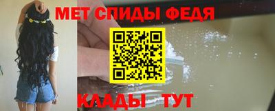 MDMA Будённовск