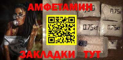 прущая мука Бугуруслан