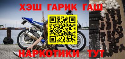 MDMA Будённовск