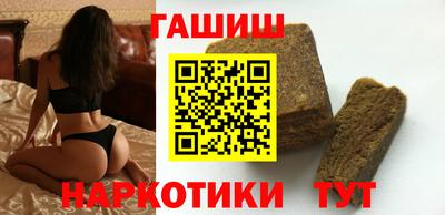 MDMA Будённовск