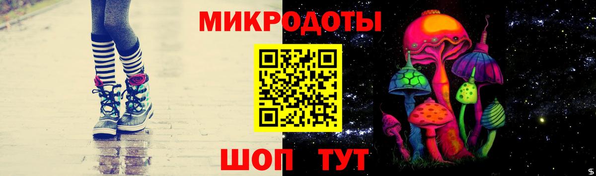 Раменское  Галлюциногенные грибы Psilocybe  Вход с VPN 