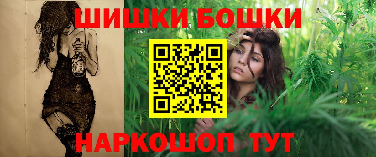 Марихуана марихуана Раменское
